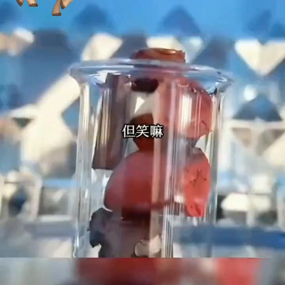 倾世小皇妃第一集解说,倾世小皇妃小说