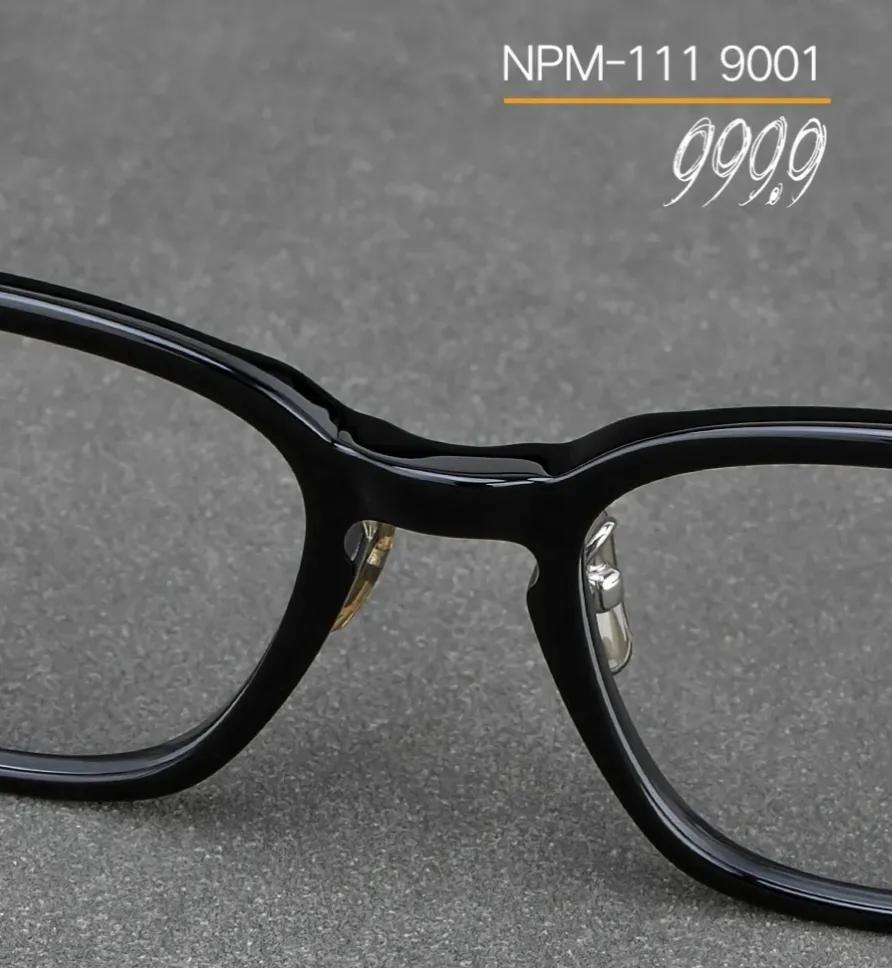 质量好又款式多的日本眼镜,性价比最高的日本超薄眼镜