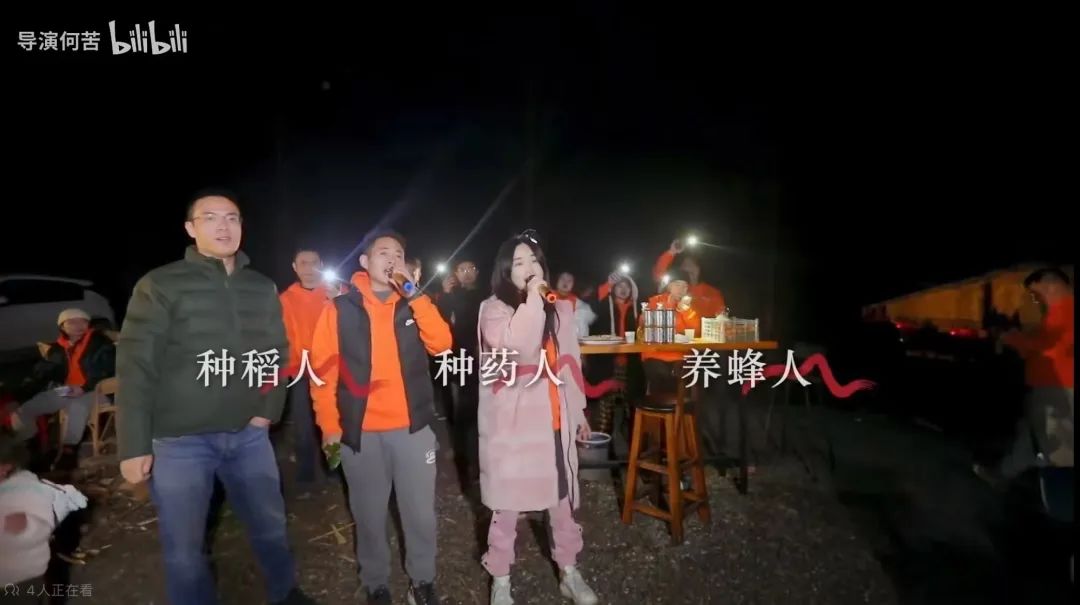 北大富二代回乡创业：兢兢业业、血本无归…