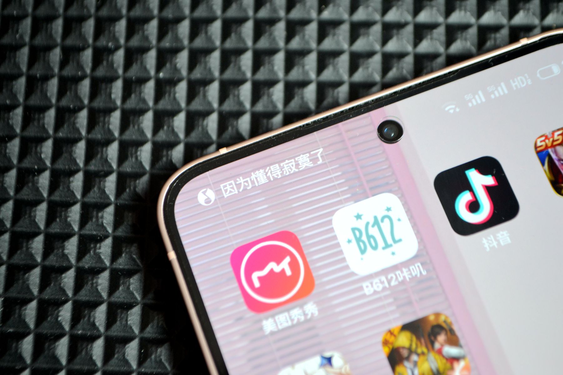 没有短板的手机,没什么短板的手机