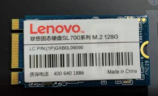 戴尔latitude5520笔记本加硬盘,戴尔latitude5490加固态