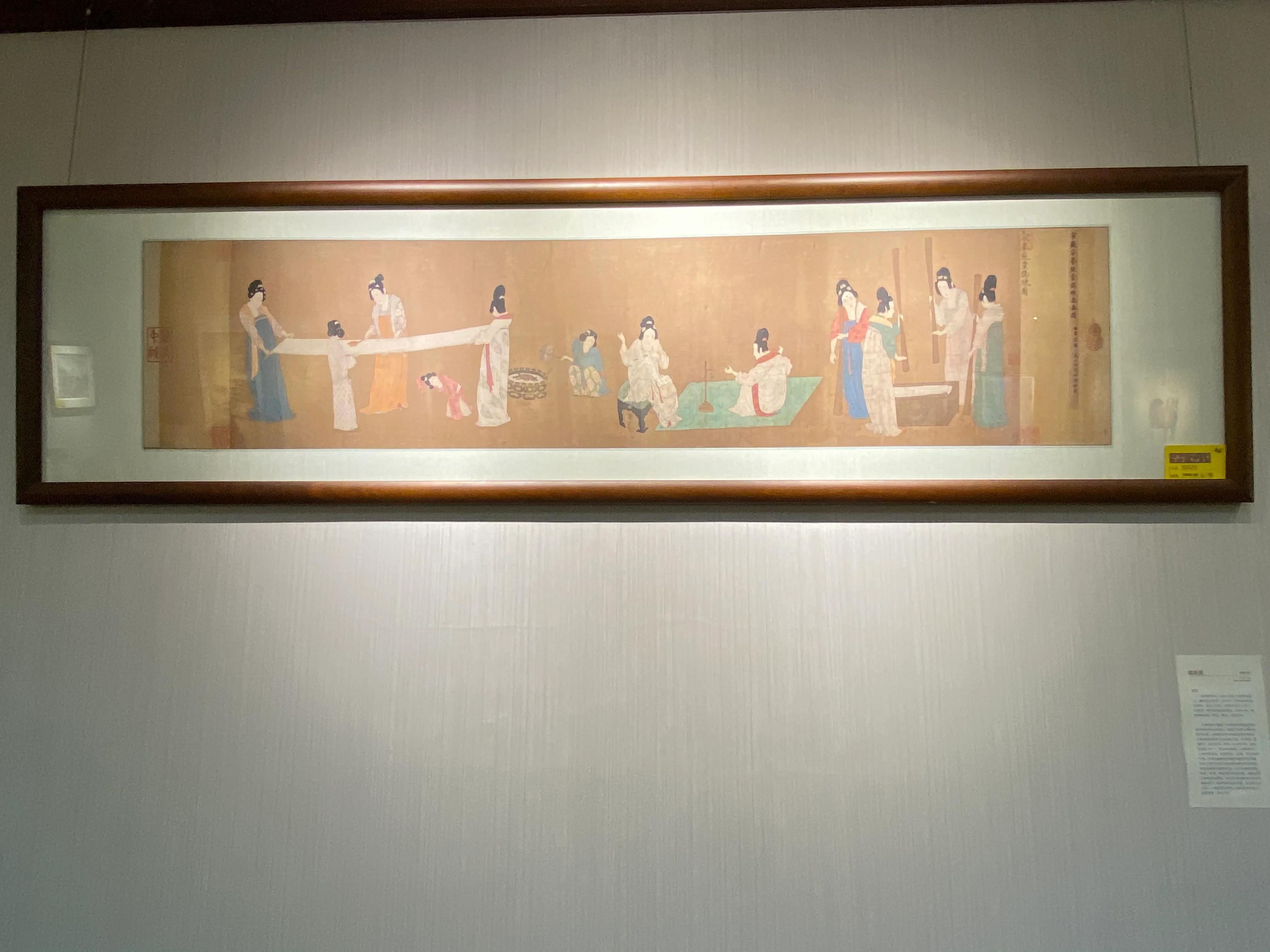 知否知否艺术,知否岭南艺术联展