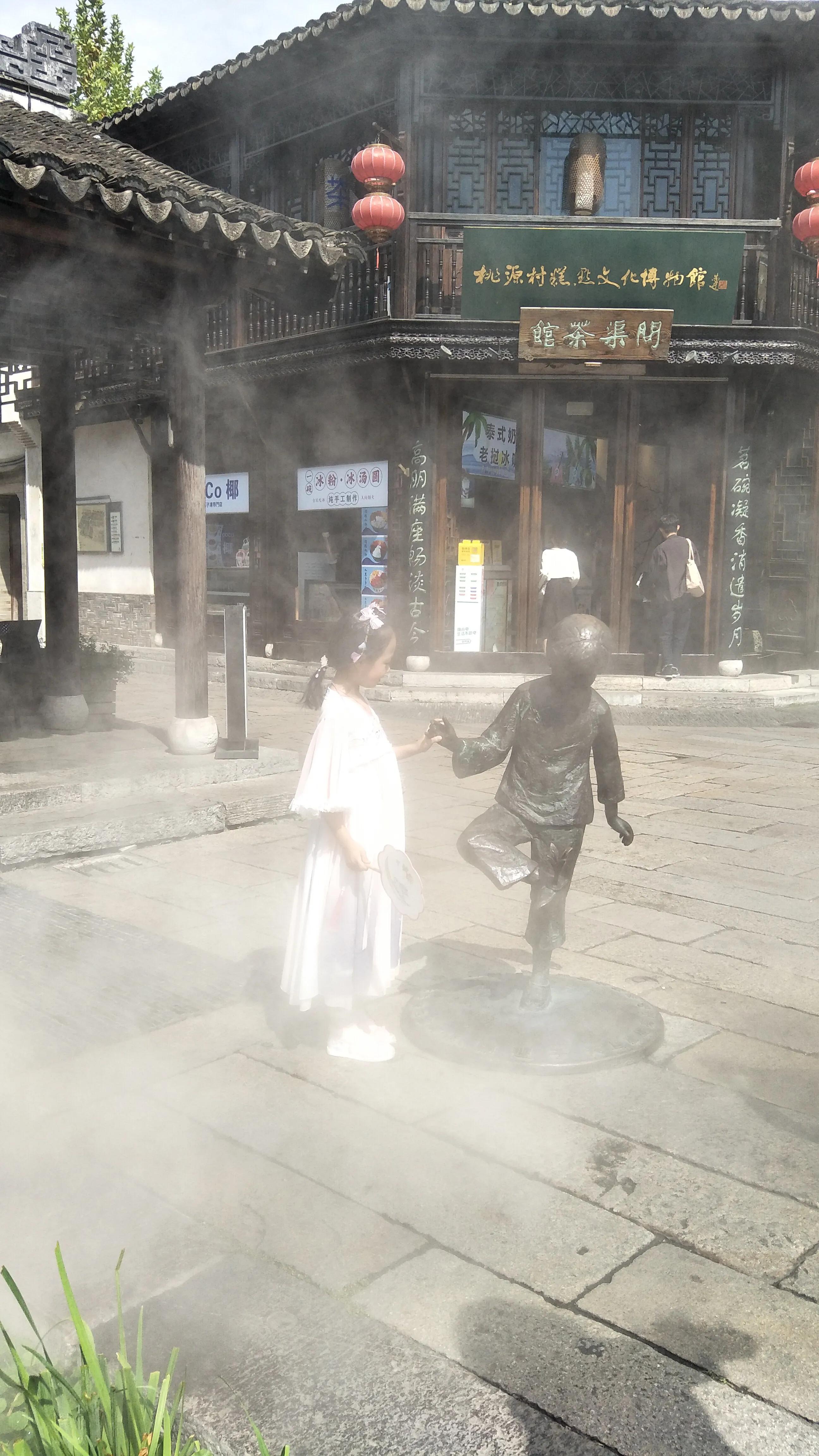 手拍世界作品专集,手拍世界283期