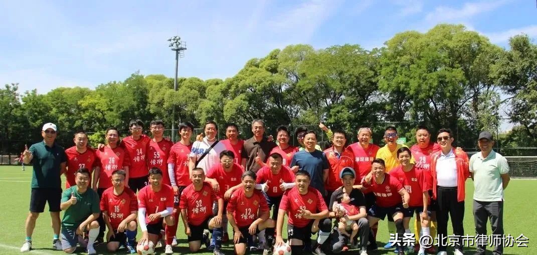 律师杯篮球联赛,北京足球联赛杯赛程