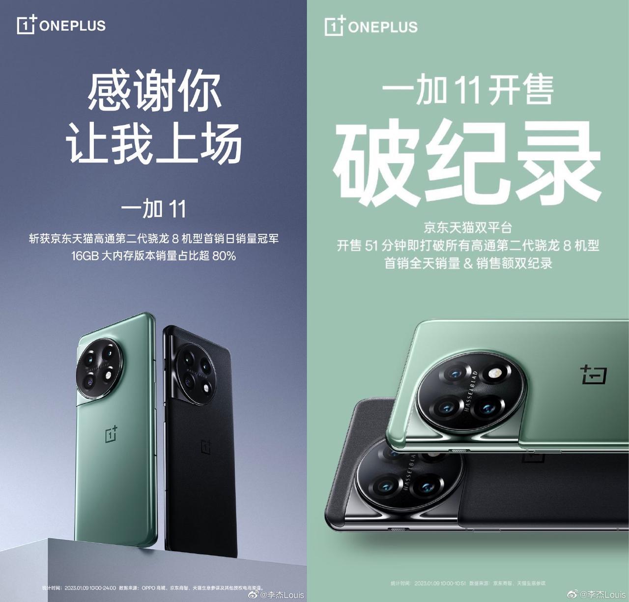 iphone15真机体验升级什么,iphone15全系列升级