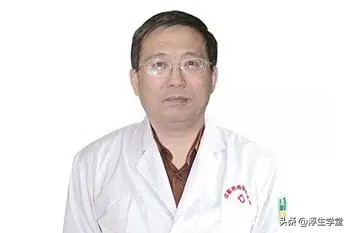 首都医科大学附属复兴医院中医科,首都医科大学附属复兴医院