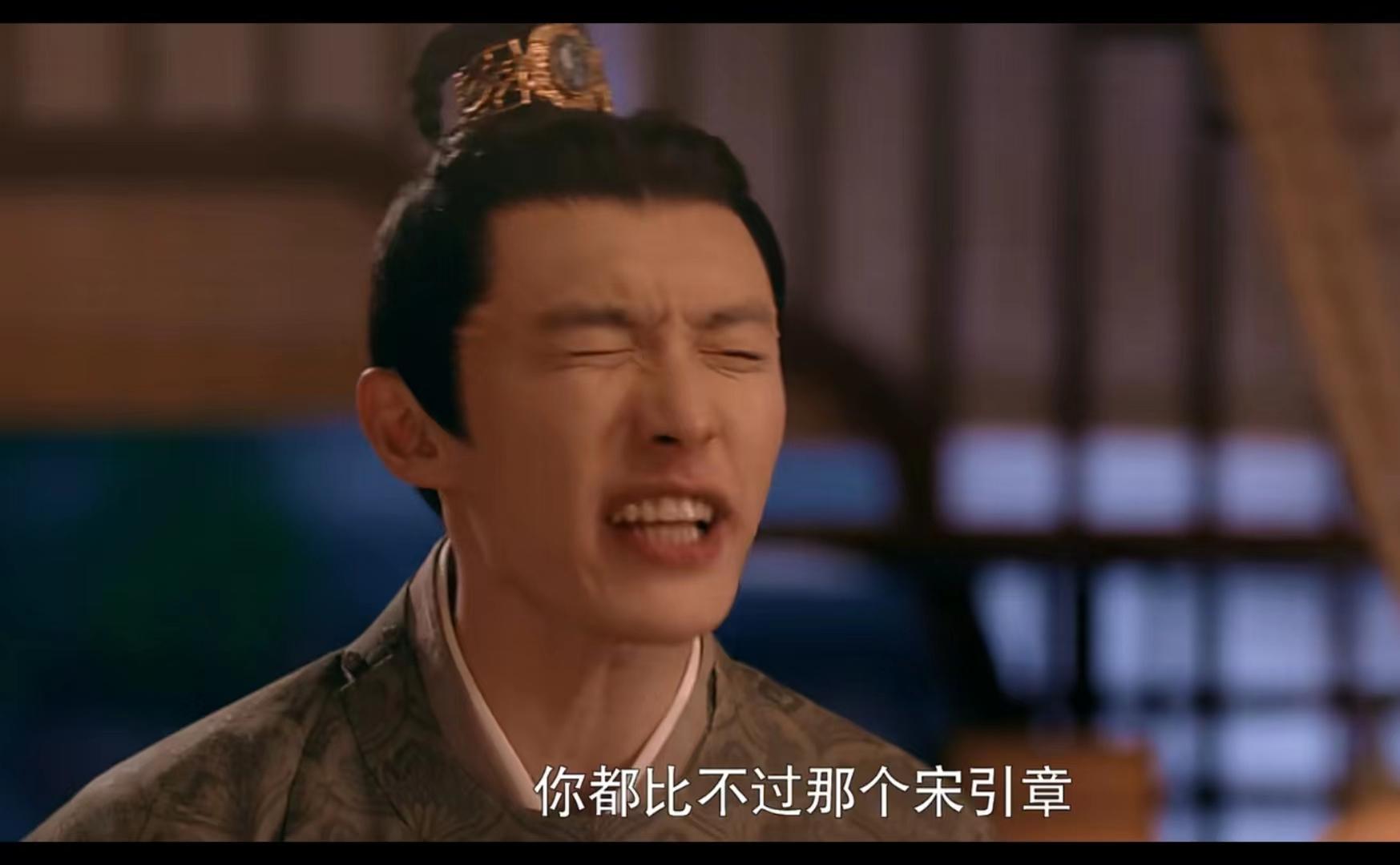 梦华录张好好池衙内什么关系,梦华录池畔和张好好的关系