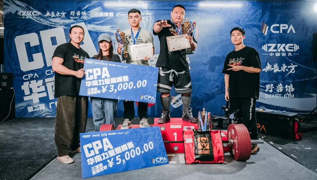 设计趋势丨美林设计集团，一家全员实现健身自由的设计公司