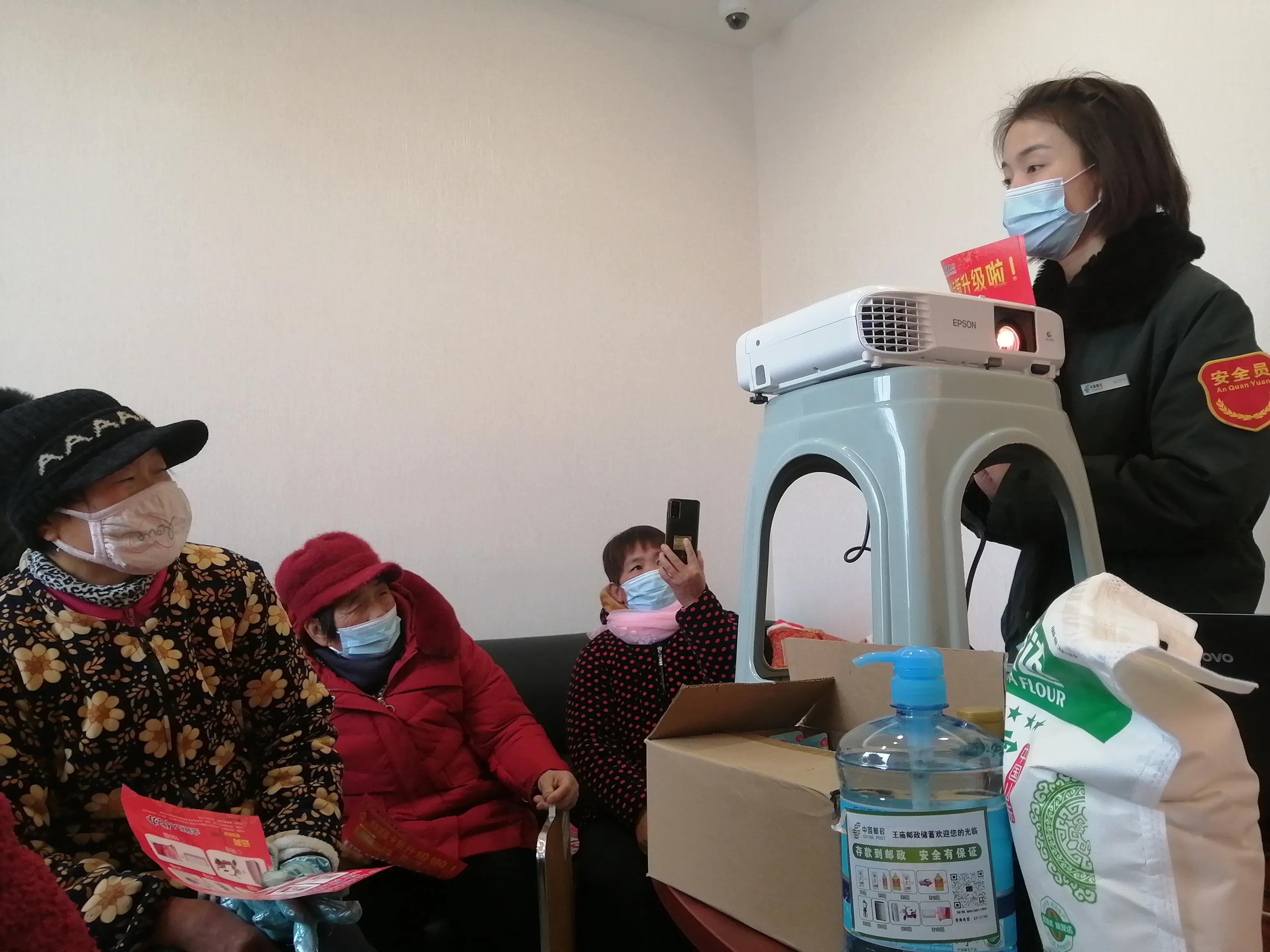 中国邮政储蓄银行官网,中国邮政储蓄银行利息