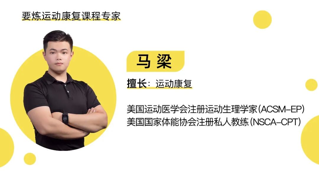 臀部下垂怎么提臀最有效果视频,臀部两侧凹陷下垂怎么提臀最快