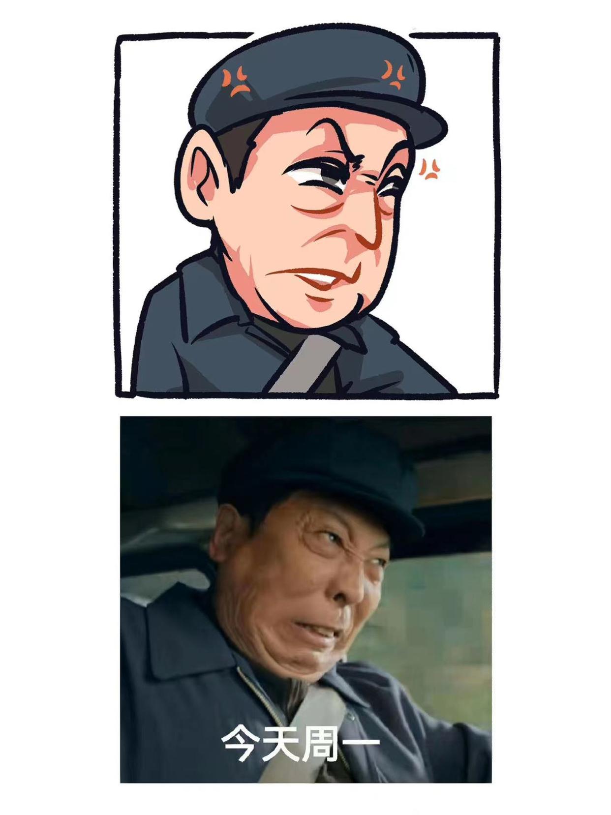 狂飙里疯驴子的经典动作,狂飙疯驴子高启盛花絮