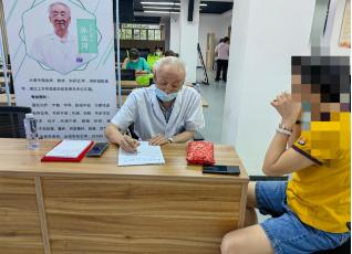 “孕妈妈梦—困难女性助孕支援计划”首场名医讲座及义诊为