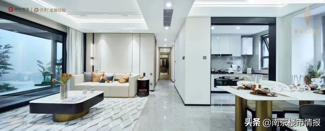 南京颐和云台源筑优缺点,颐和云台源筑值得买吗