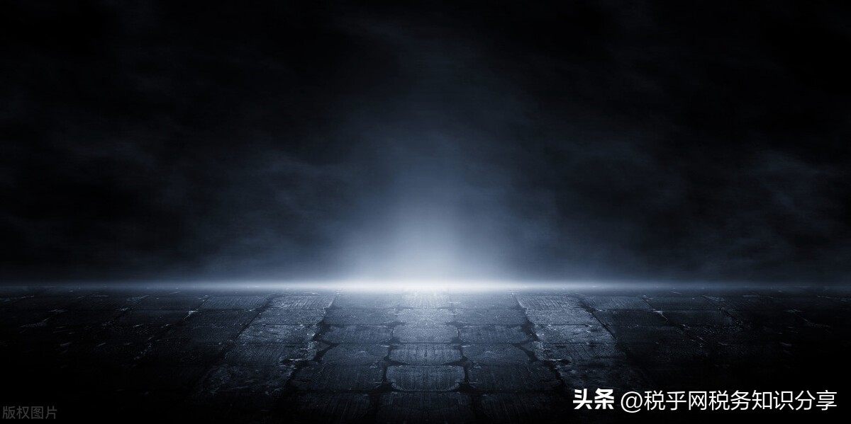 增值税小规模纳税人减免政策原文,小规模纳税人增值税减免政策建议