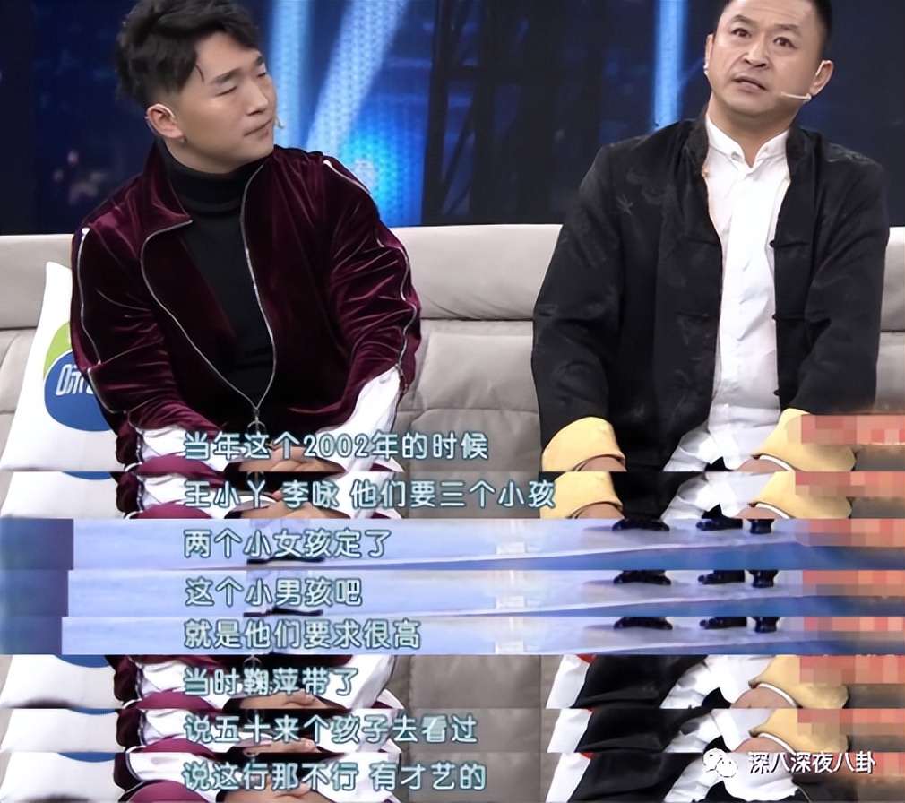 王子腾是几线演员,王子腾下一部戏