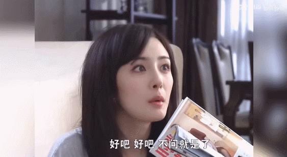 半集就亲上了,这剧也太急了点吧