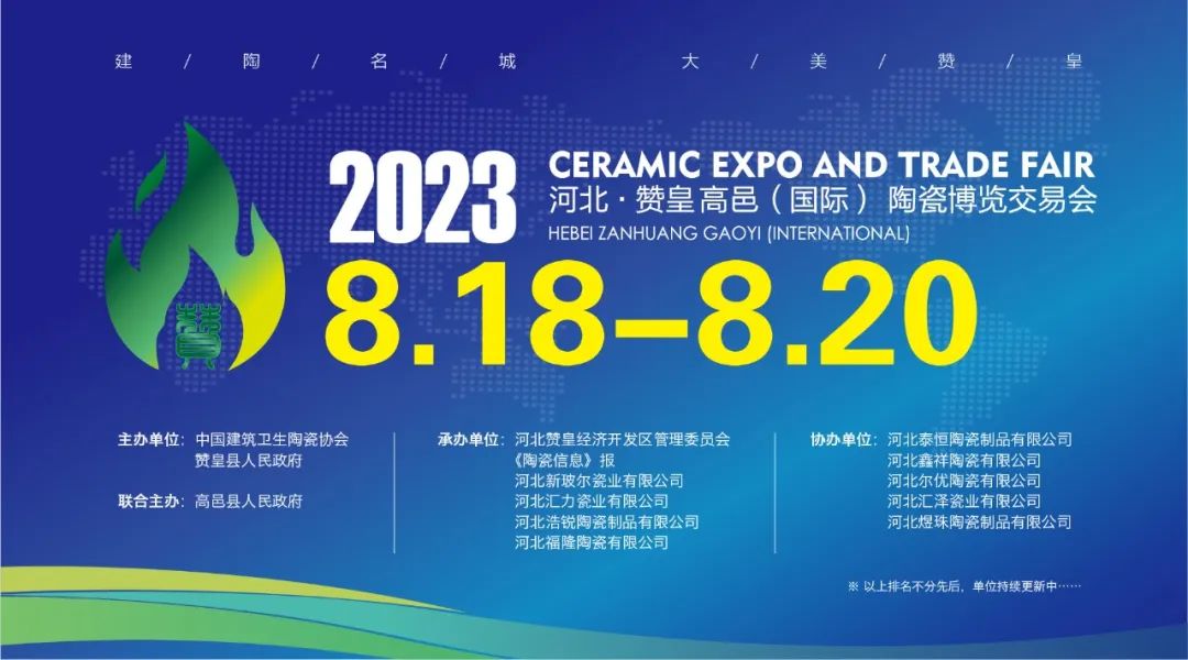 瓷砖经销商遇到厂家缺货的痛点,瓷砖质量问题经销商应该怎么办