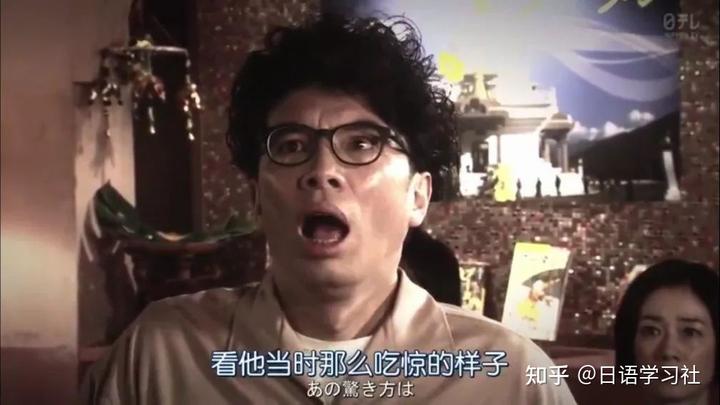 马萨卡是什么意思,马萨卡是什么意思网络用语翻译