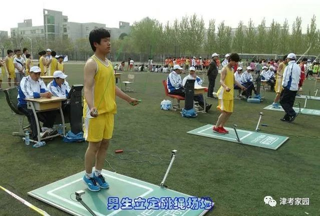 天津中考体育注意事项和技巧,天津中考体育篮球考试标准