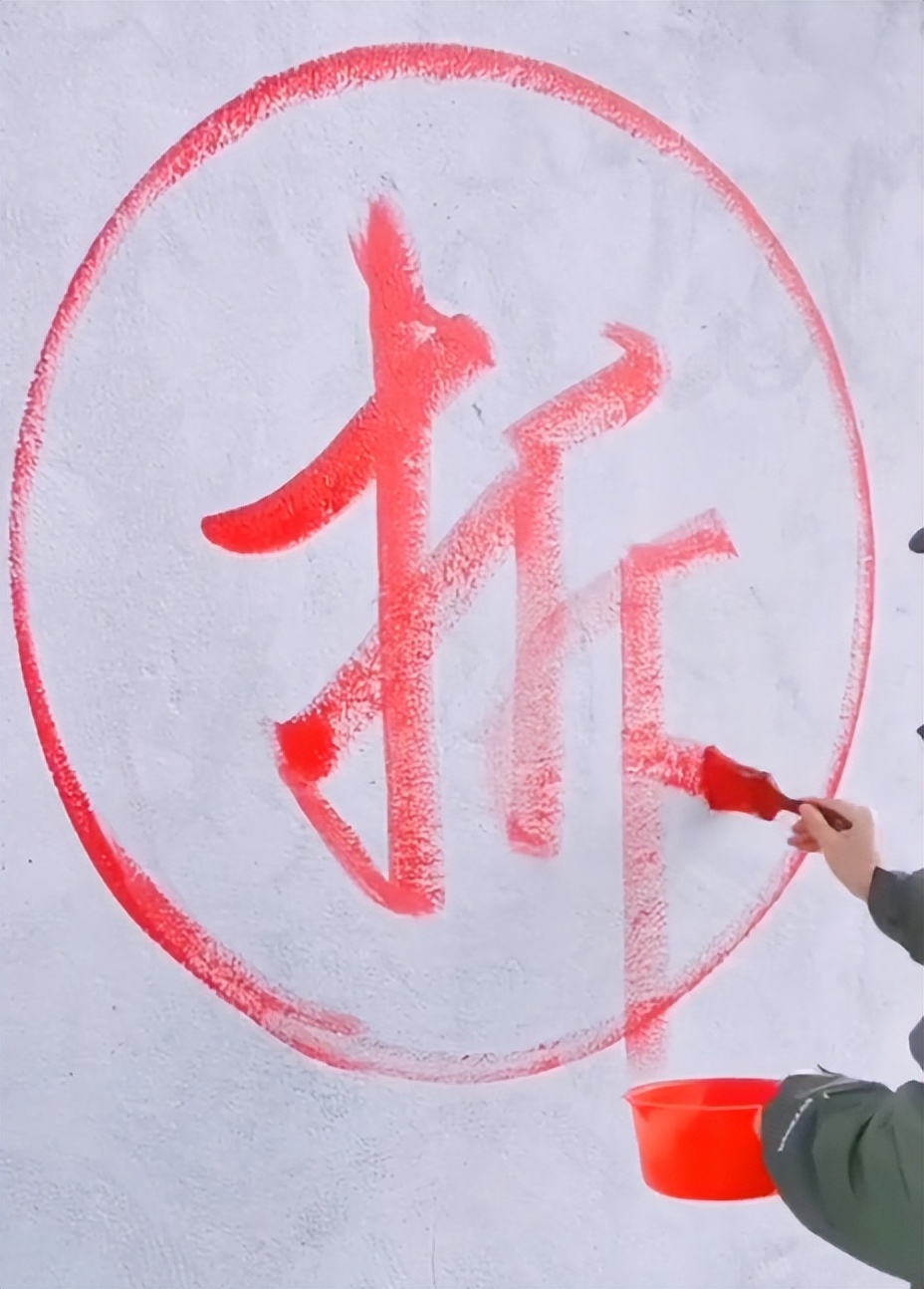 “行走的打印机”任士民：农村大叔靠写字月入过万，被央视点赞