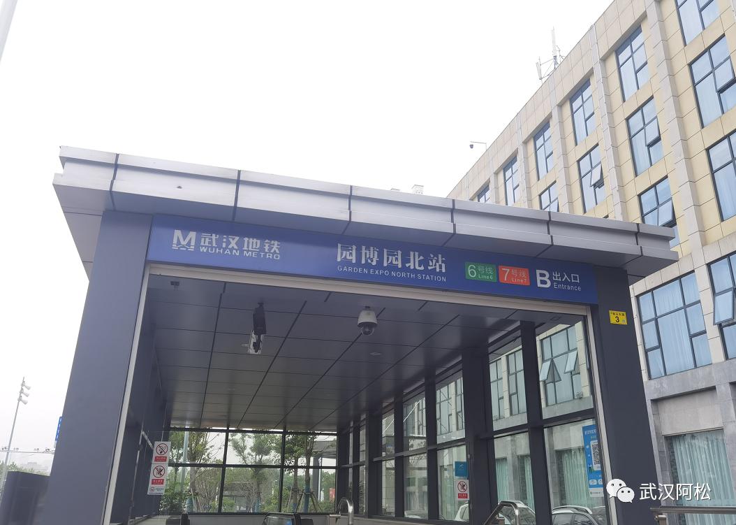 海口江东片区最新房价,地段好的房价越来越贵