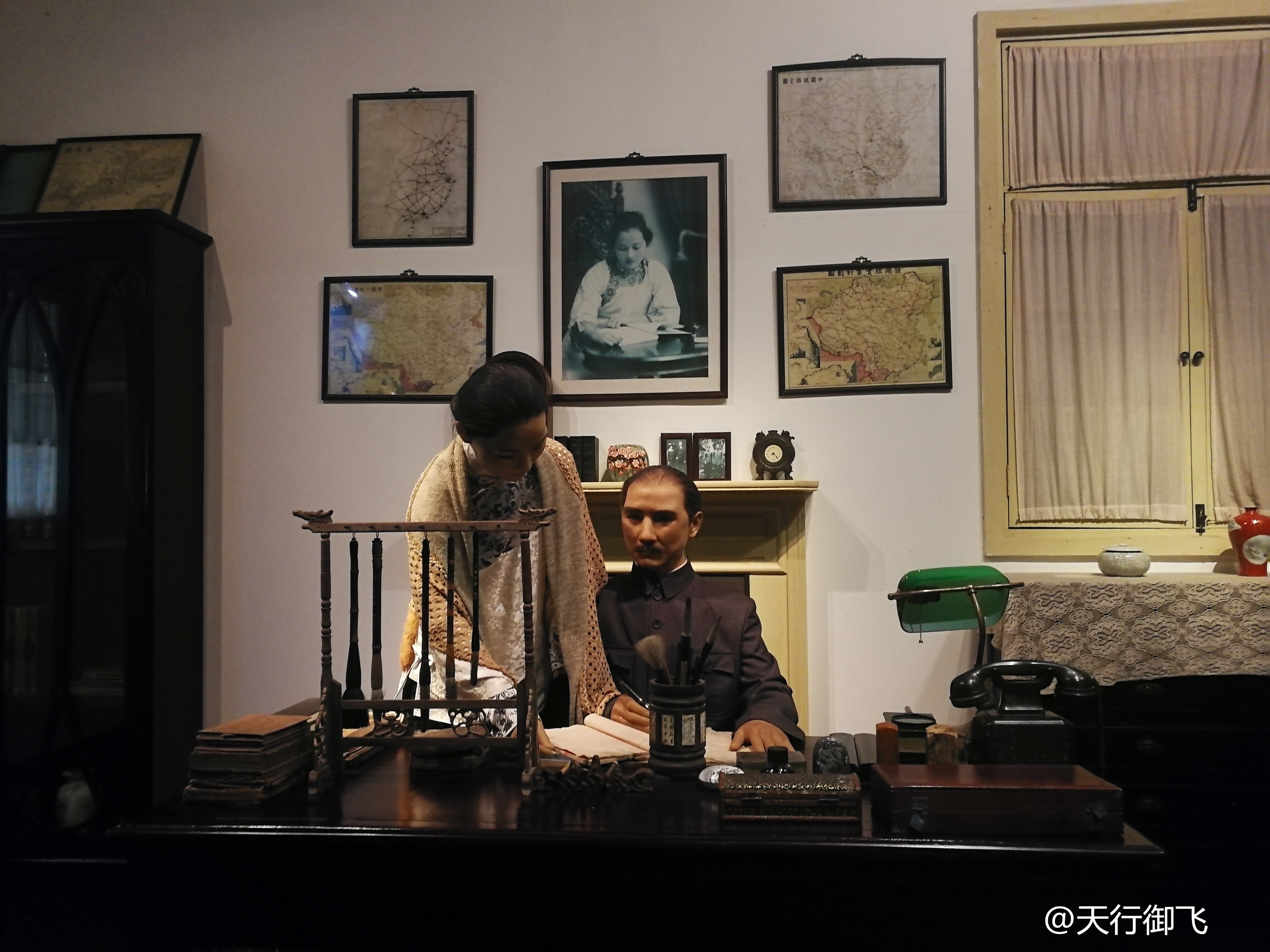 辛亥革命纪念馆名人展,辛亥革命广州纪念馆