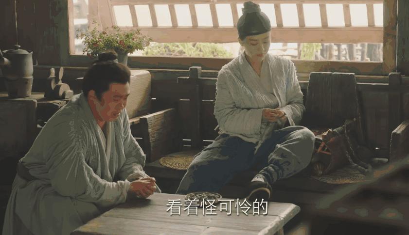 长相思杨紫的脸,长相思杨紫背手