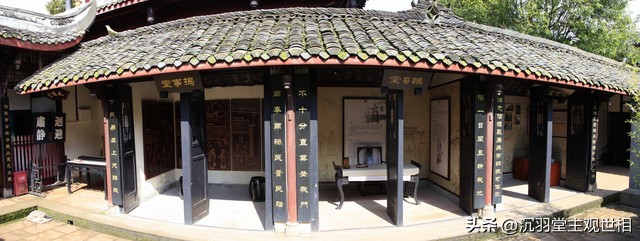 沈阳大东区黑底白字牌匾,沈阳统一黑色牌匾