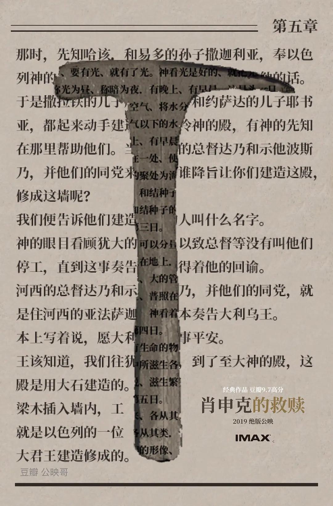 近几年有哪些好看的好莱坞电影,好莱坞经典电影十大巅峰之作