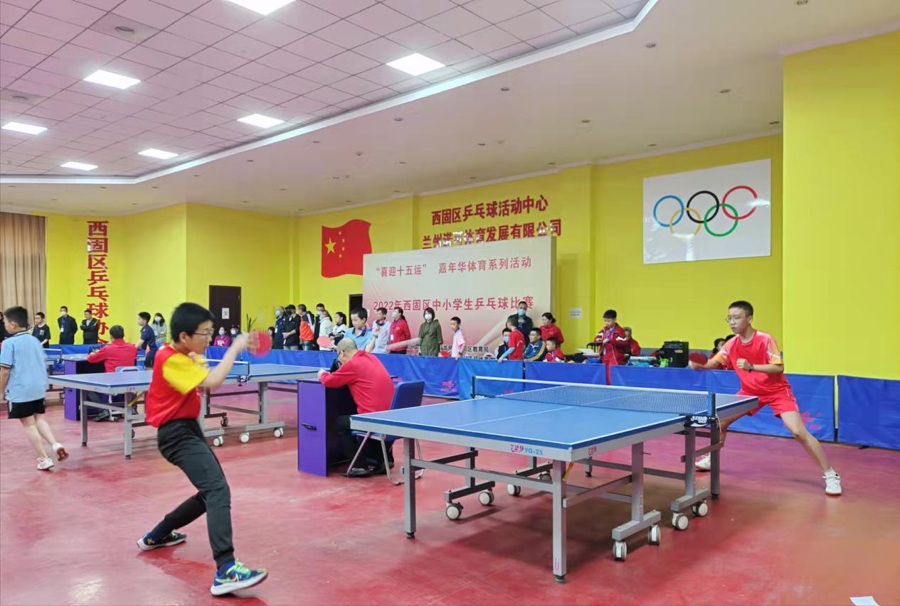 乒出精彩,兰州市乒协杯少儿乒乓球比赛