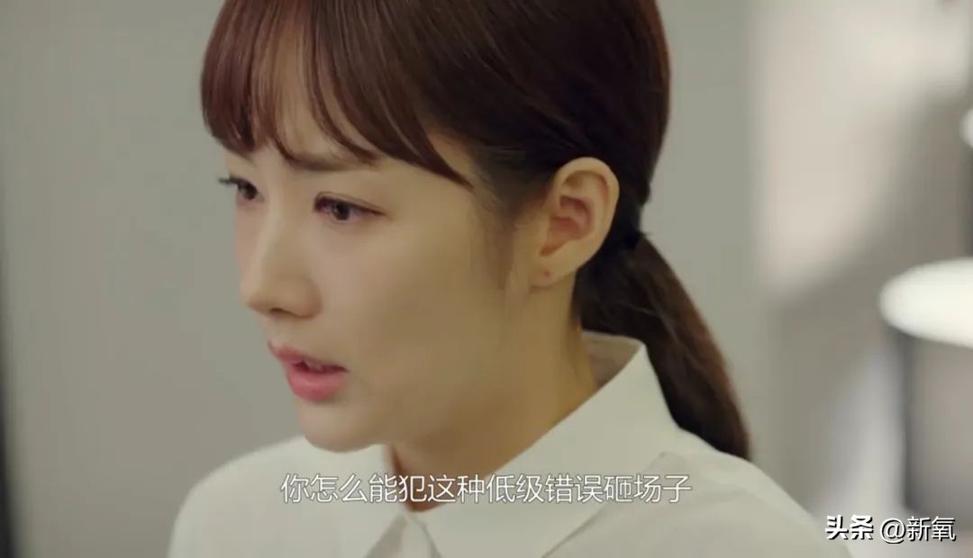 职场美学穿搭,职场穿搭美学到底怎么选