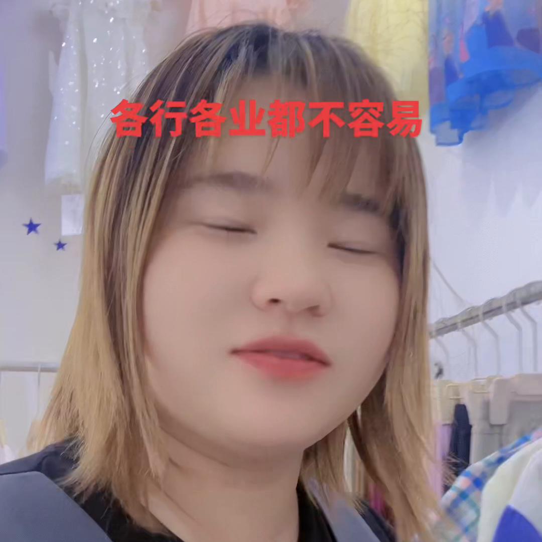 水池铺乡童装店,水池铺童装童鞋店