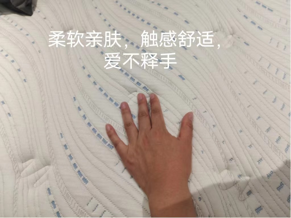 爱依瑞斯床垫性价比高的,爱依瑞斯智慧睡眠床垫