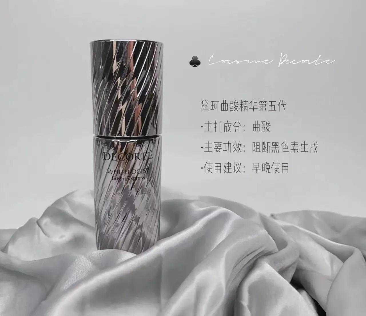 低成本黄黑皮美白,黑黄皮美白最快的产品