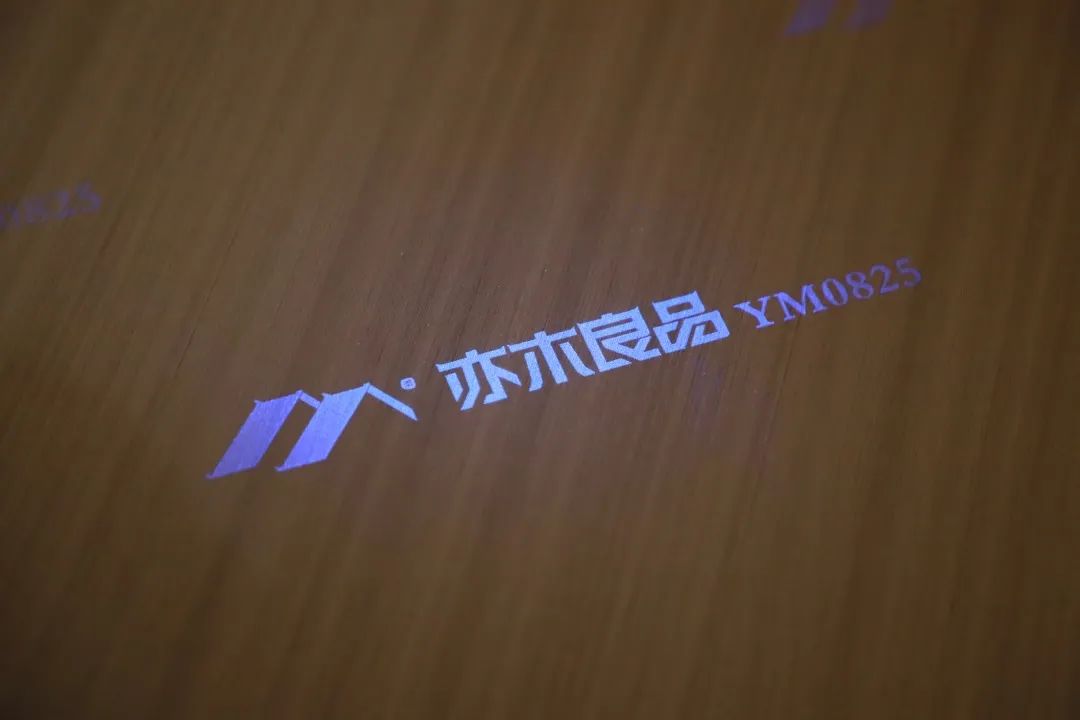 亦木良品lsb板材防伪,关于严正打击假冒伪劣产品的声明