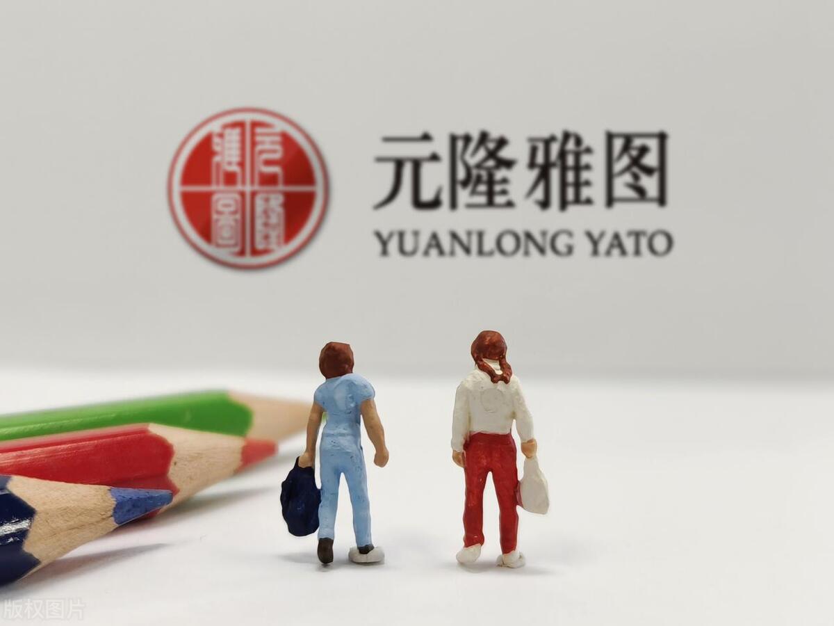 拼多多概念龙头股一览,拼多多概念股龙头股代码