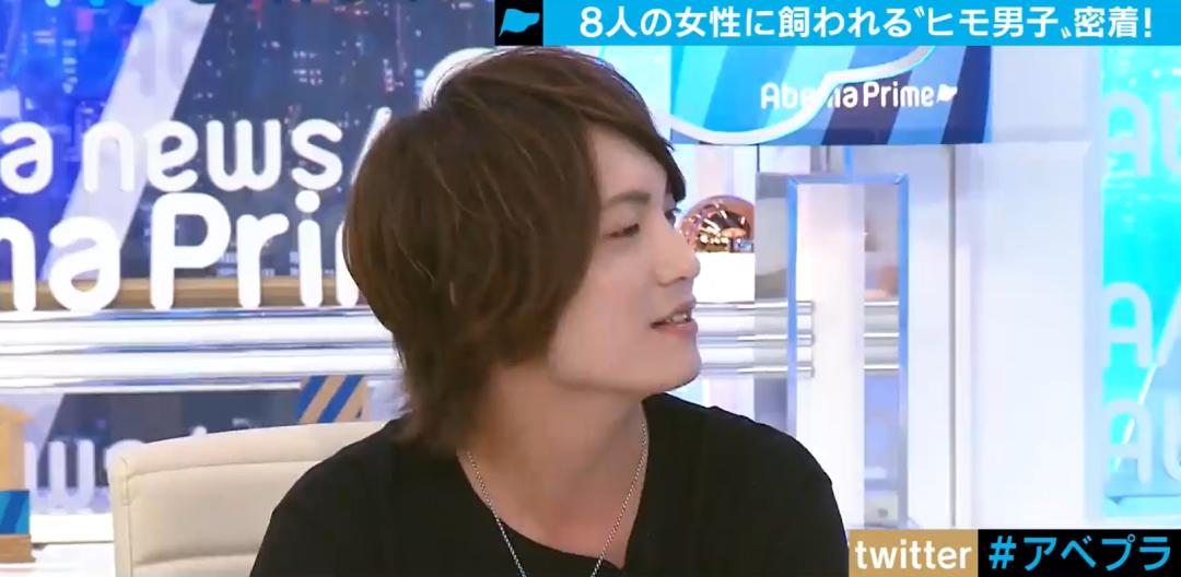 日本小哥同时被15个富婆*养包**，在镜头前唉声叹气：月入百万，很累