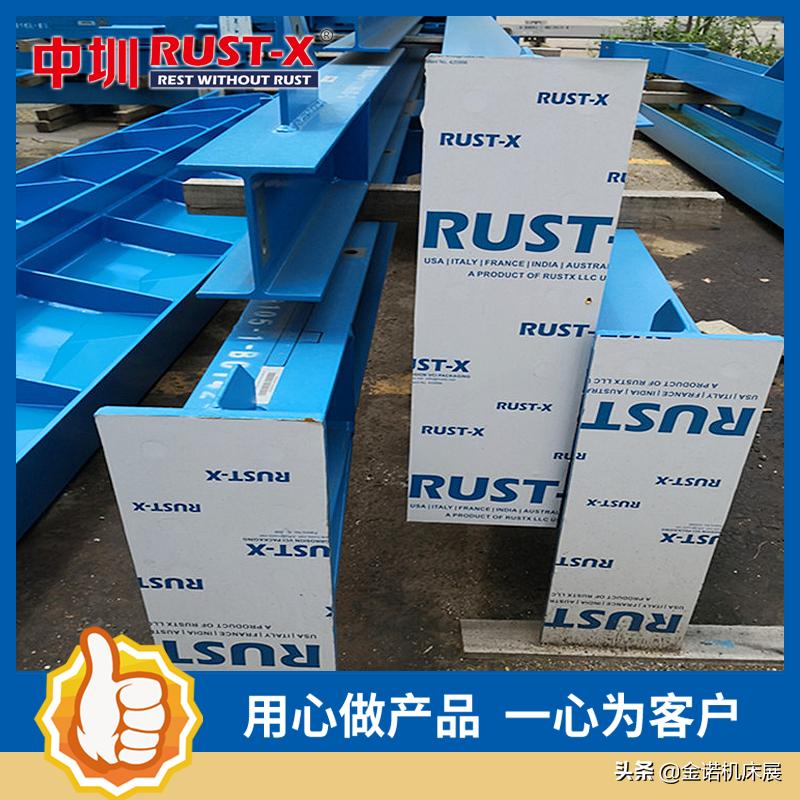 青岛机床展展商,青岛机床展的参展商