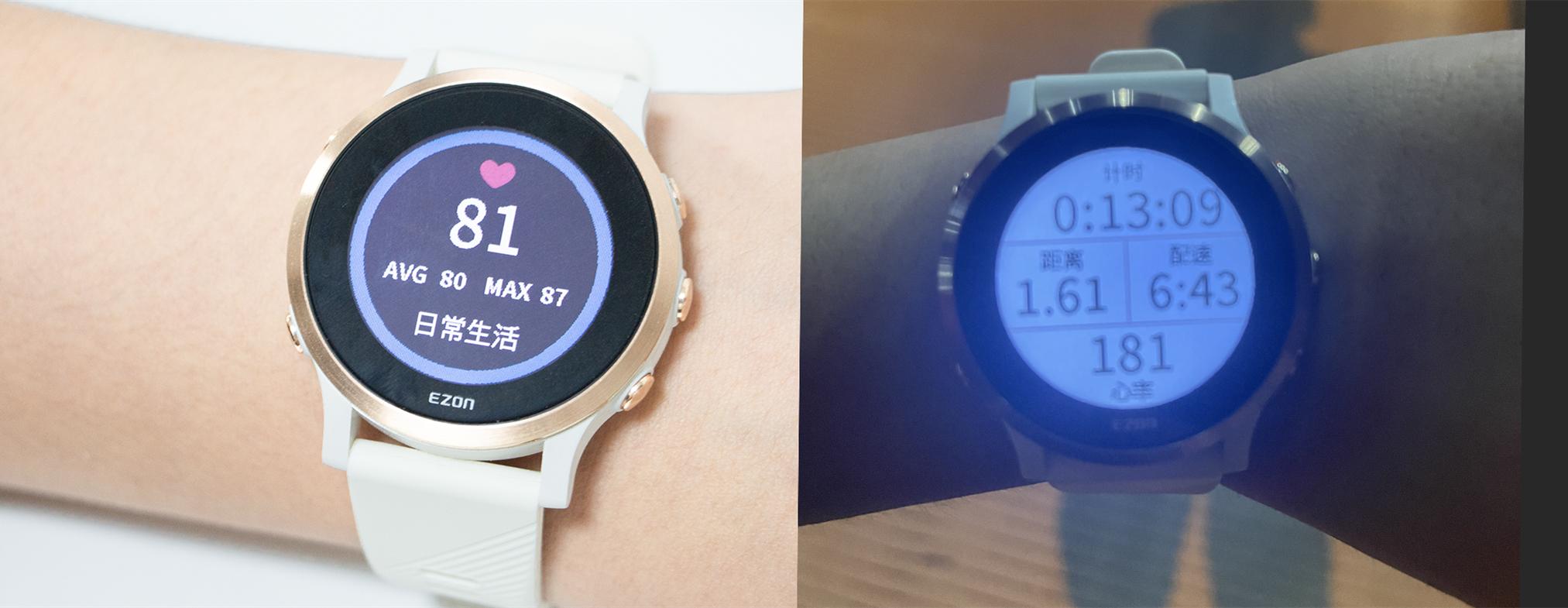 千元不到买到的运动手表真的好用吗？宜准r6真人体验分享