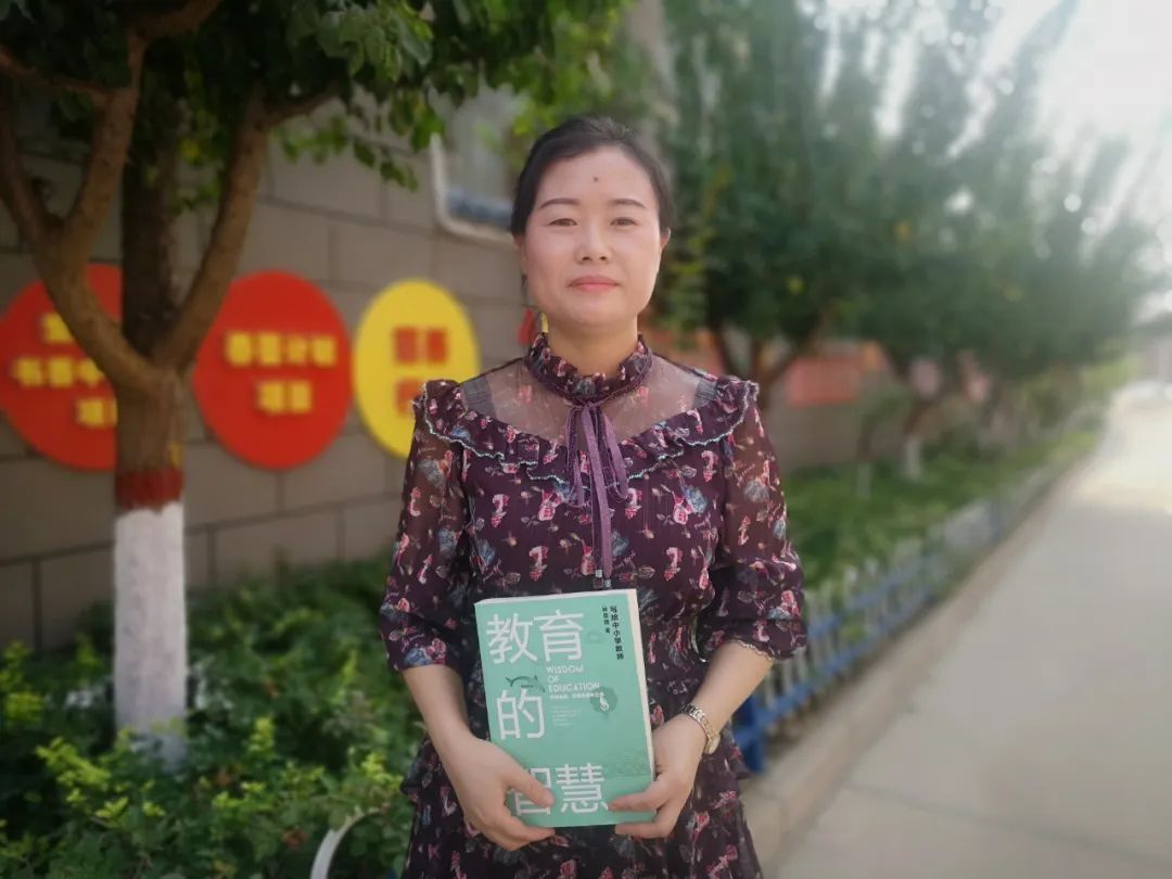 用青春和匠心坚守教育初心,秉持教育情怀坚守育人初心