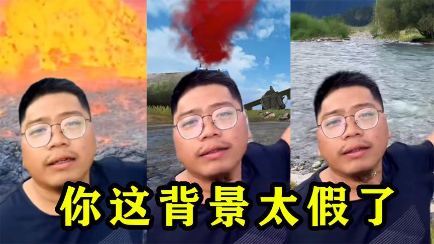 搞笑热点小报7月刊第3期「20220729」