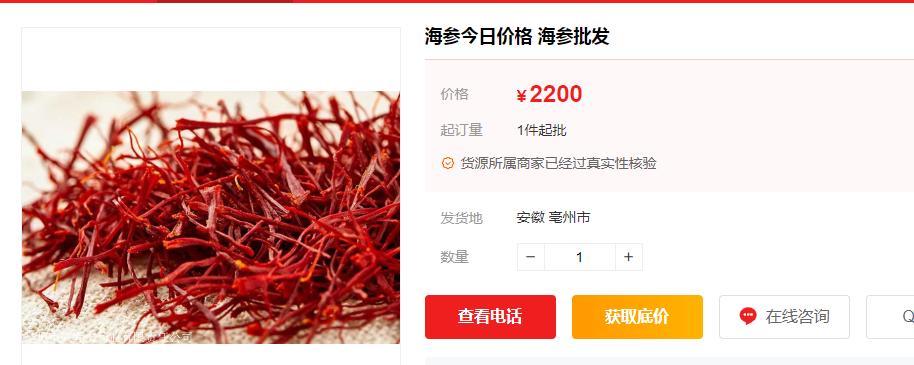 十大经典评论国足,国足十大搞笑解说