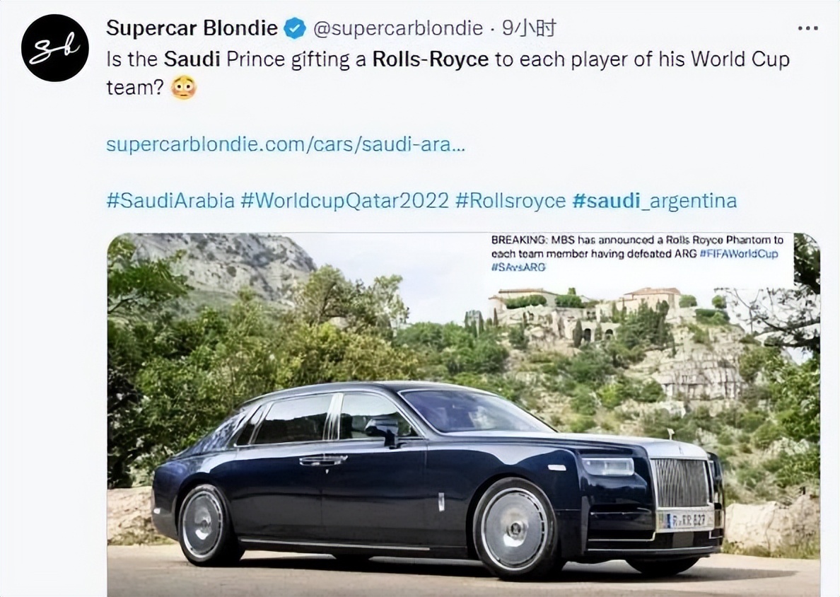 逗妹吐槽：siuuuuuu~葡萄牙，你是懂流量的