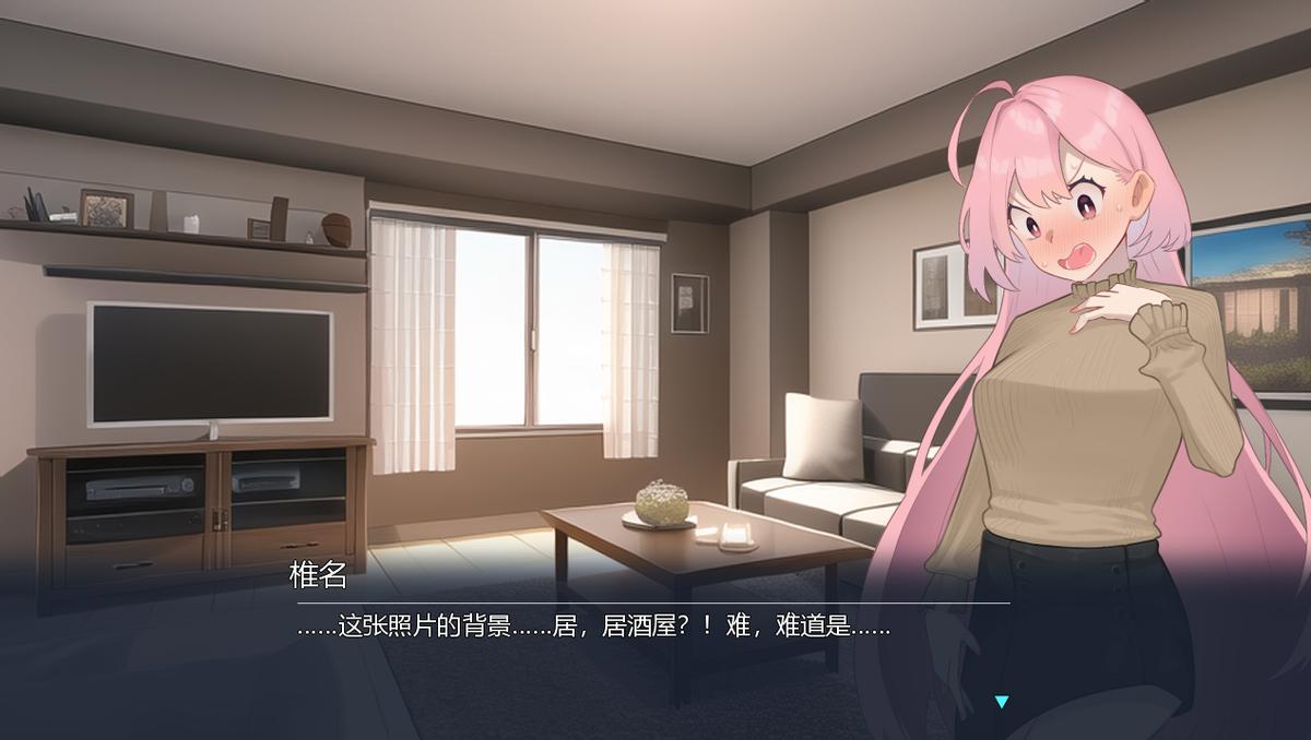 瀹崇緸鐨勬鍚嶉叡steam (瀹崇緸鐨勬鍚嶉叡)