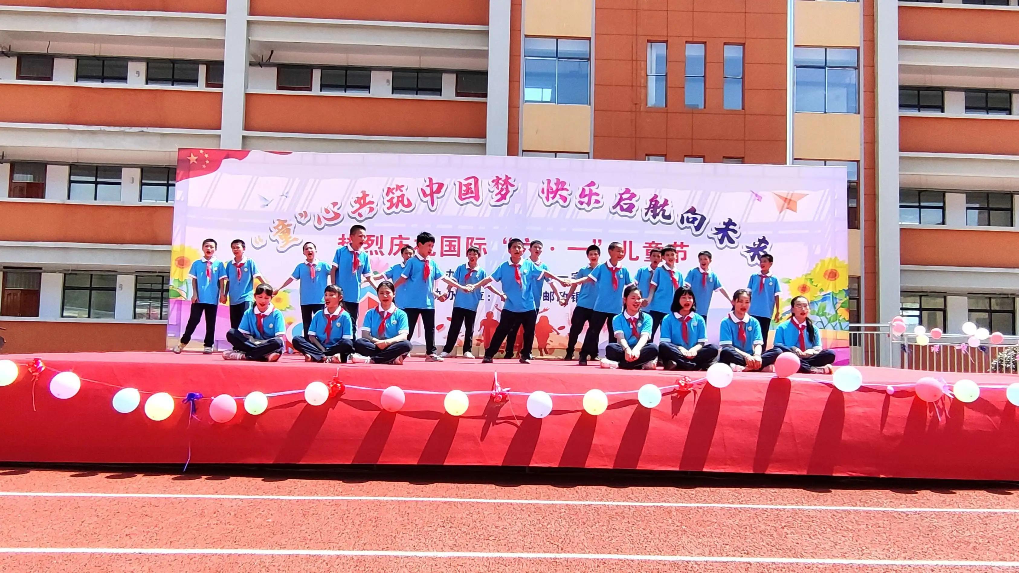 童心共筑中国梦童心向未来,童心共绘中国梦绘画视频一年级