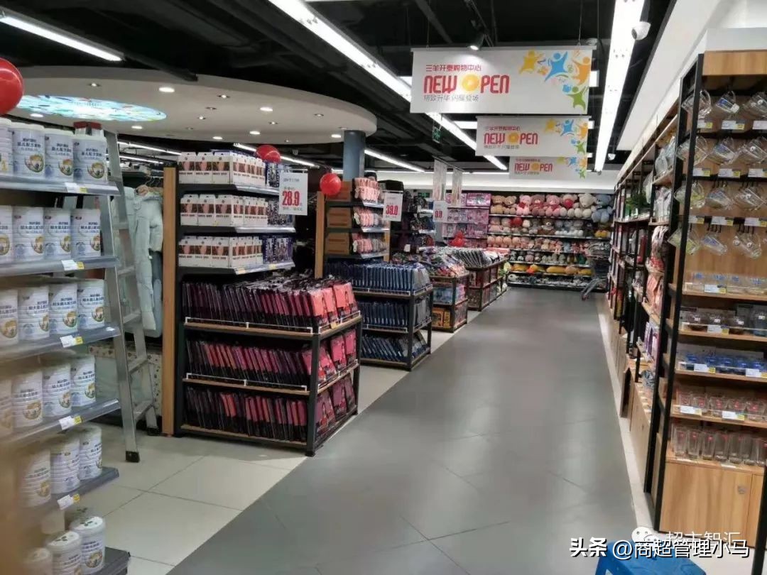 产品配置表怎么做,商品基础信息表如何设置