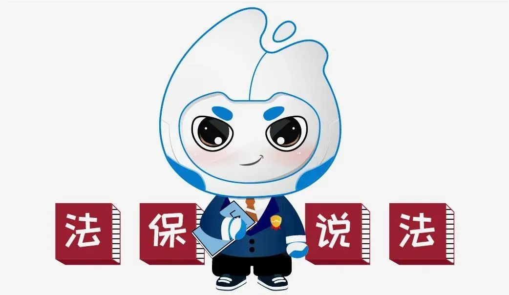 快递布洛芬被截胡了怎么办,网购布洛芬丢快递