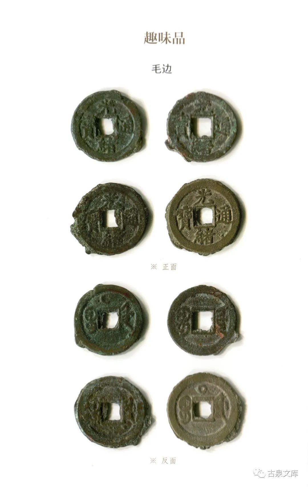 天津机器局现在还在吗,天津机器局视频