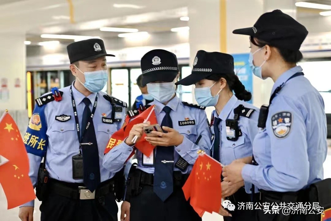 要不要感受下出门见景（警）！