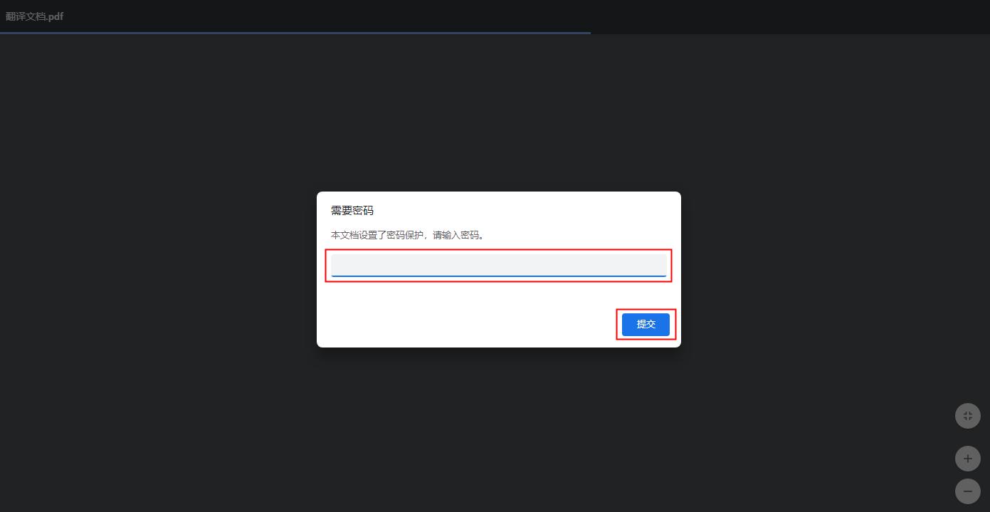 如何做好ppt技巧视频,如何做好ppt技巧与方法
